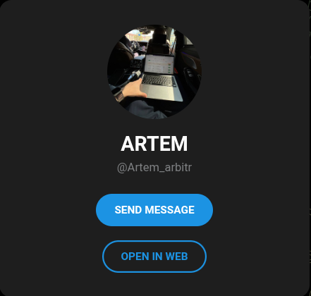 Artem arbitr