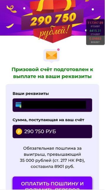 артем чекалин появился в инсте