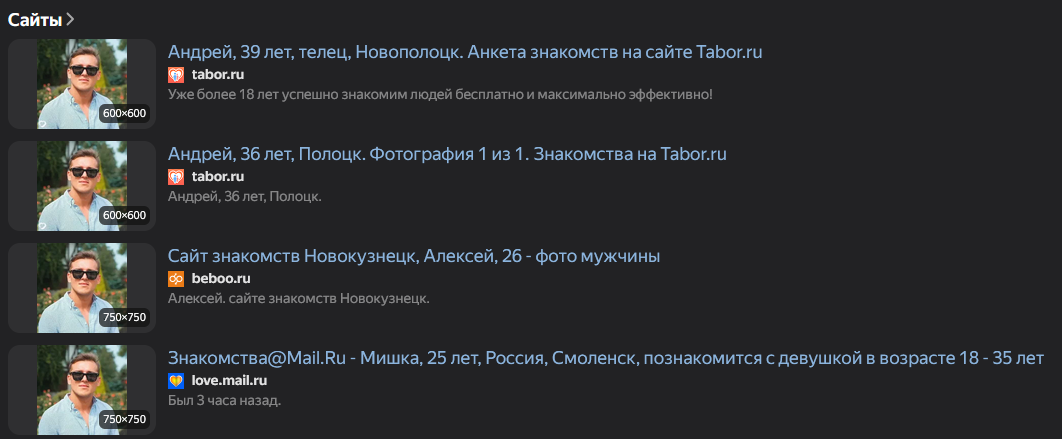 артем лазарев трейдер