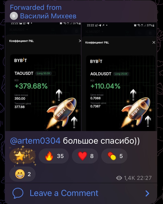 artem0304