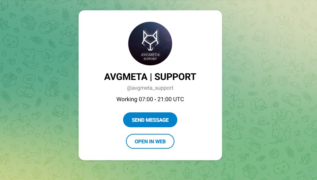 avgmeta support