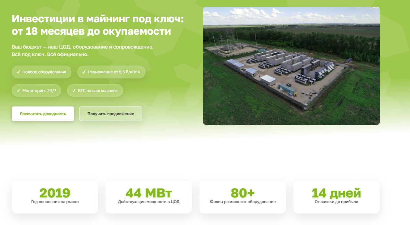 aximine отзывы