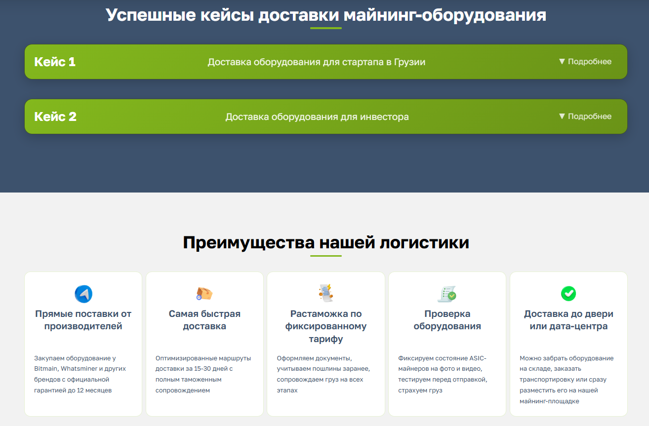 aximine телеграмм