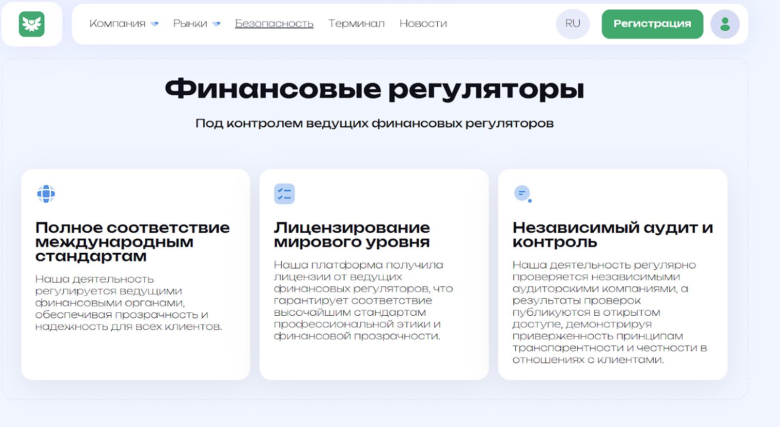 Axiosammo