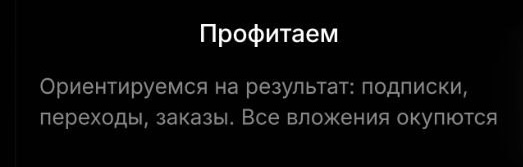 axyon bot скам ребята