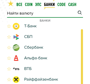 baksmany com