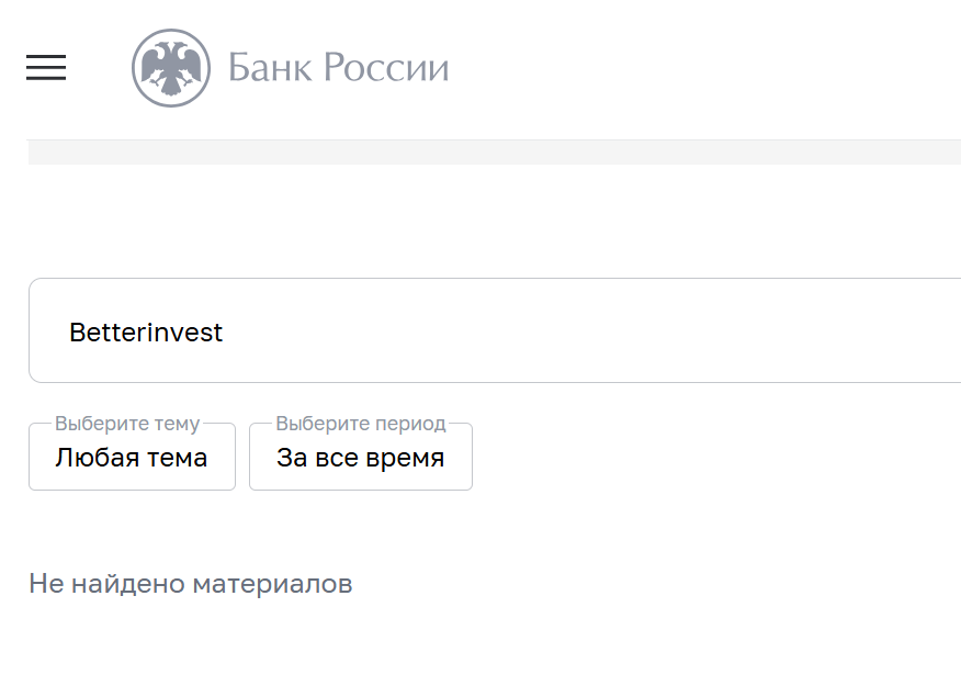 betterinvest