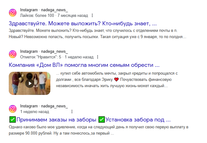 bevushbiz отзывы