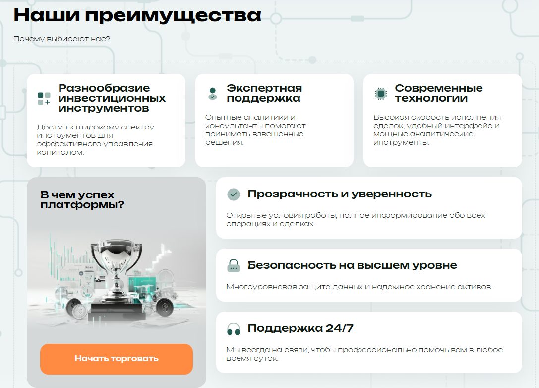 bfr now link