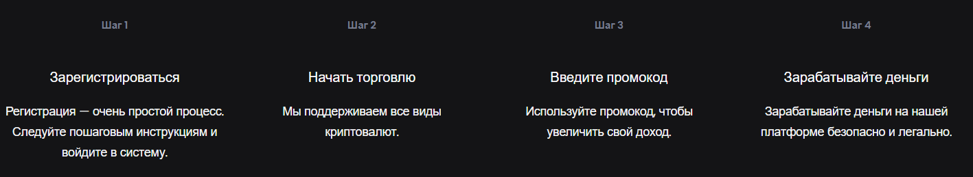 Бибими