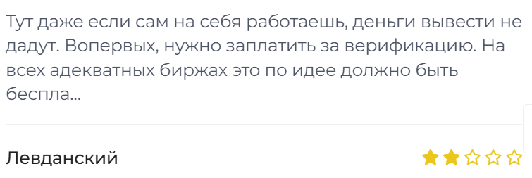 Бибими
