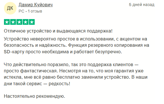 bitbox02 кошелек