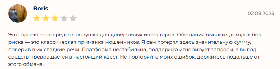 bitcoin change отзывы