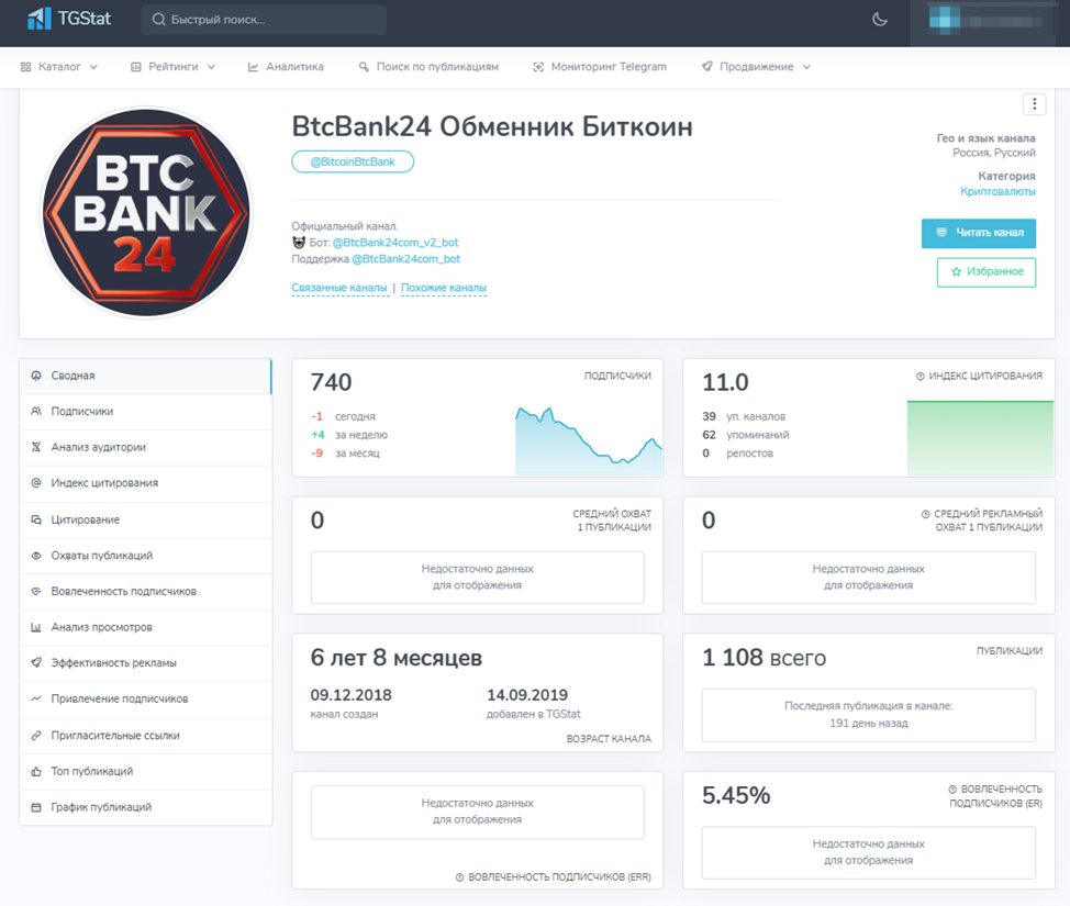 BitcoinBtcBank