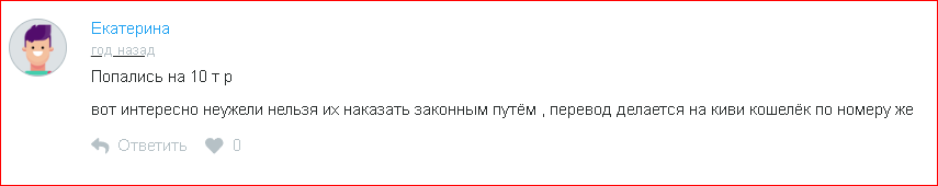 Блокчейн Деньги без границ