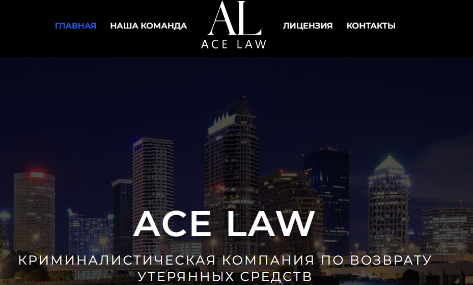 brokersassociationcontrol com