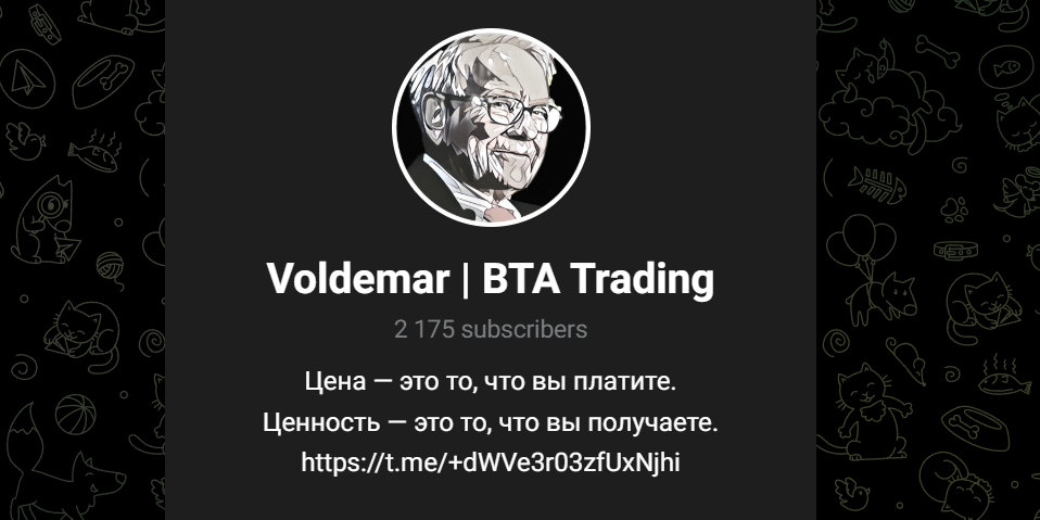 btafeedback bot