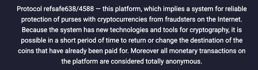 btc ref com