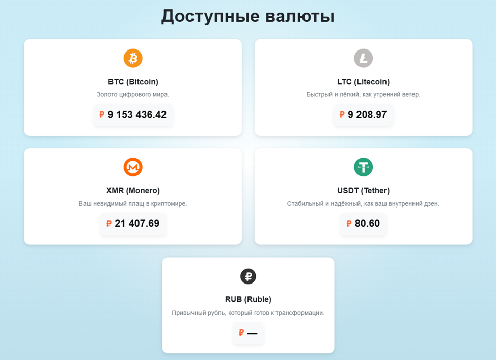 Btcbank24
