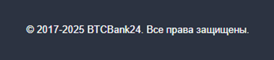 Btcbank24com V2 Bot отзывы
