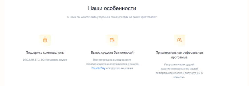 btccryptoearn com