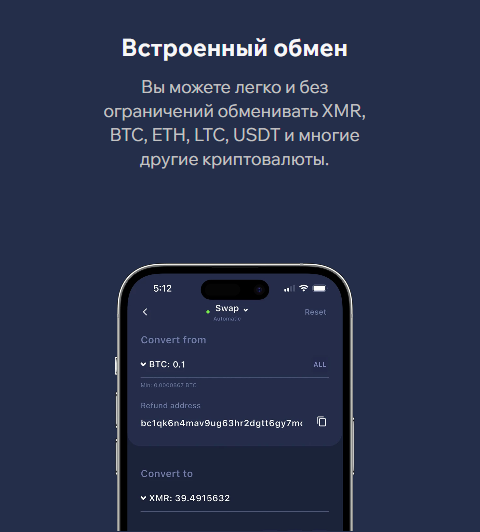 cakewallet