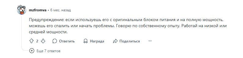 canaan майнинг