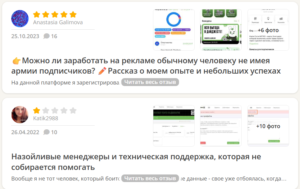 certificate perfluence io