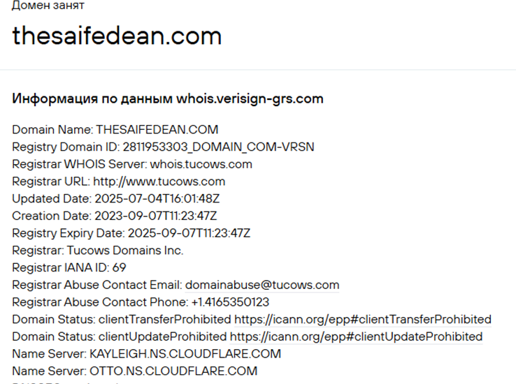 Cfd TheSaifedean com
