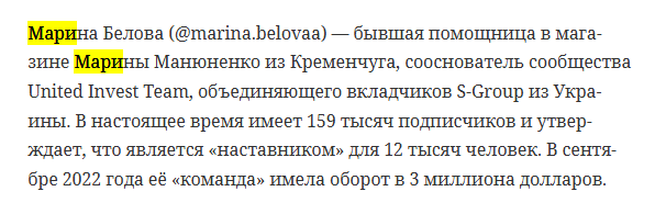 Чистота Сознания