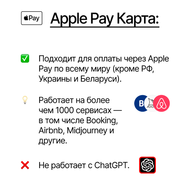 cin cin pay