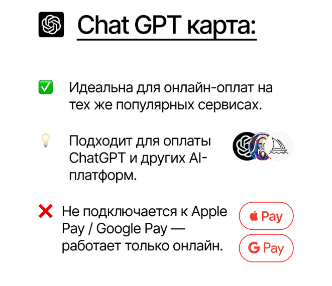 cincin exchange обзор