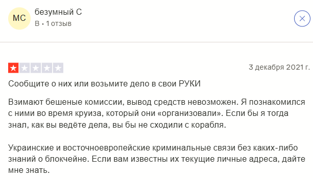 coinsbank