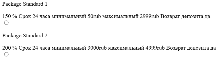 crypto legend отзывы