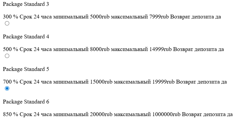 crypto legend отзывы