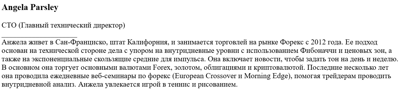 crypto legend отзывы