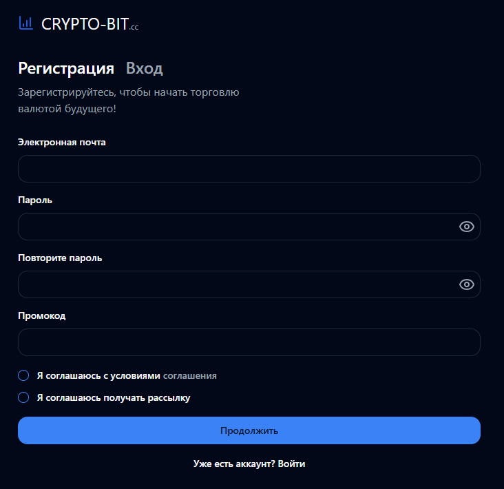 cryptobit