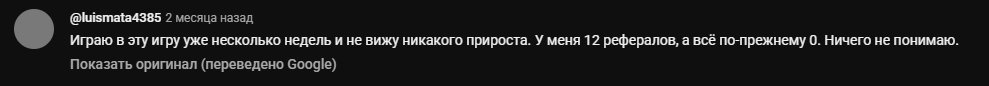 cryptotonmines
