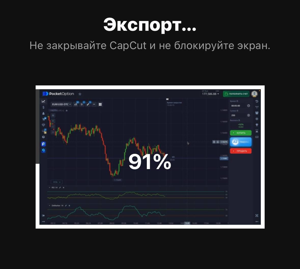 даниель лактионов