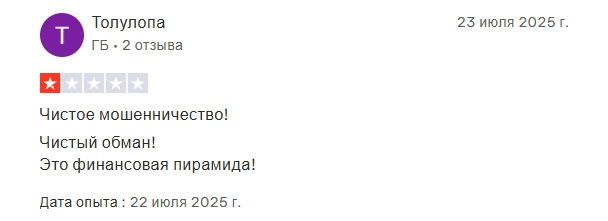 daobit