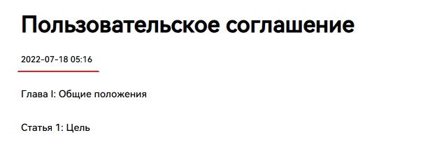 daobit