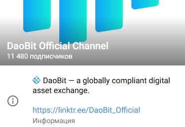 daobit ru