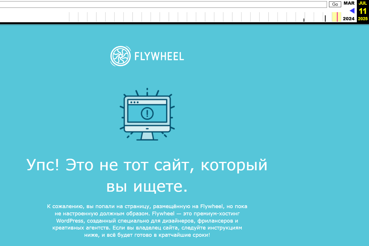 demivibes обменник