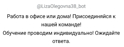 Денис Финансовый отдел