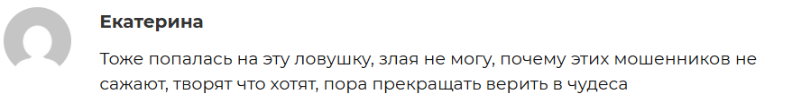 Денис Финансовый отдел