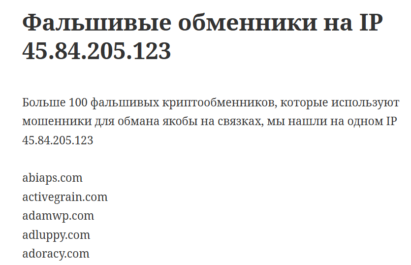 digiges com
