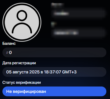 dravexcore скам