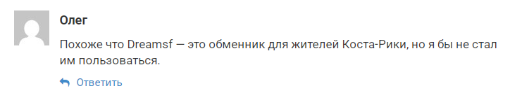 dreamsfi com обман