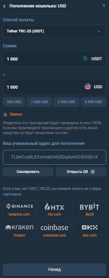 ecr ogo