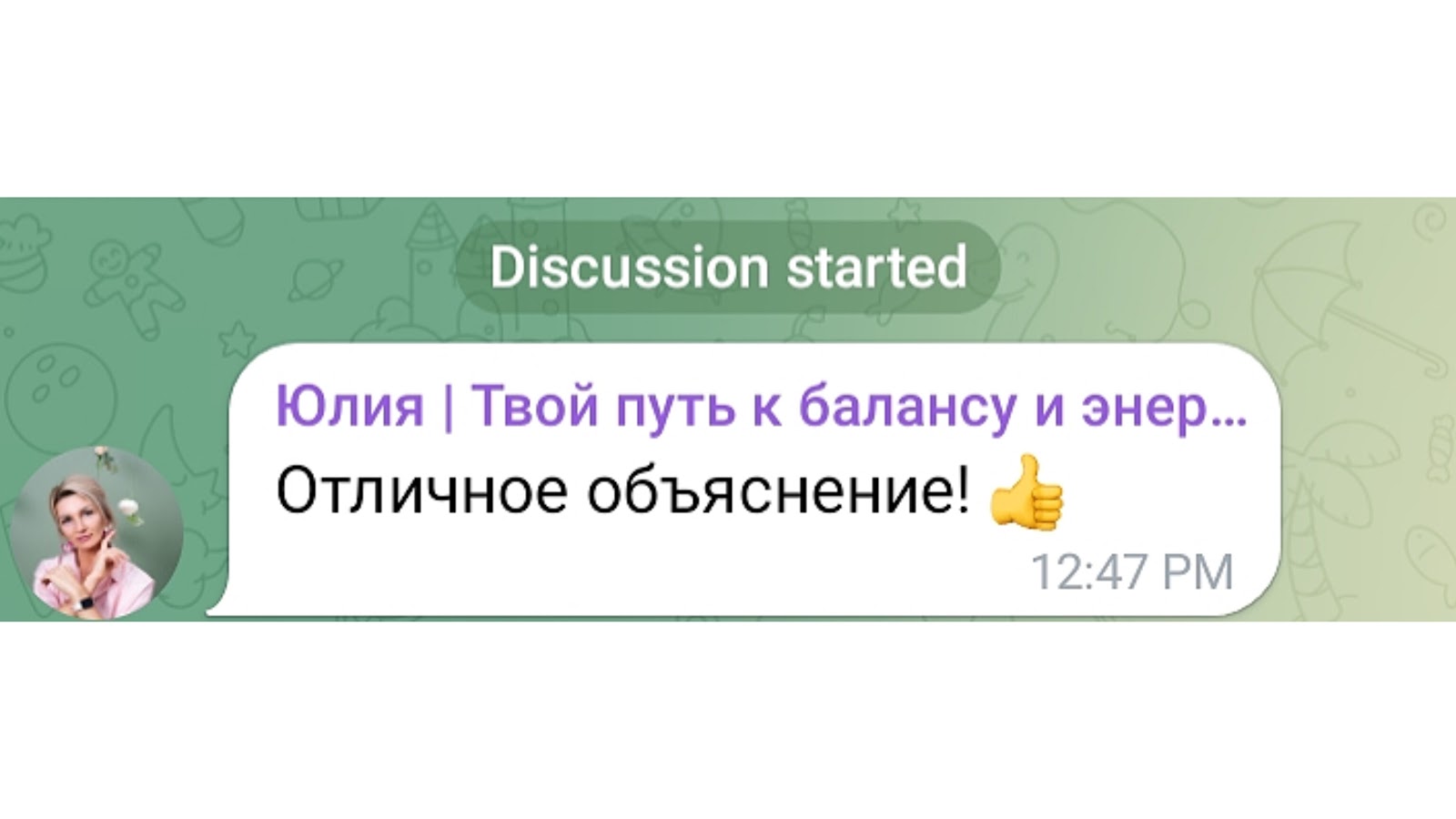 egor stupin invest